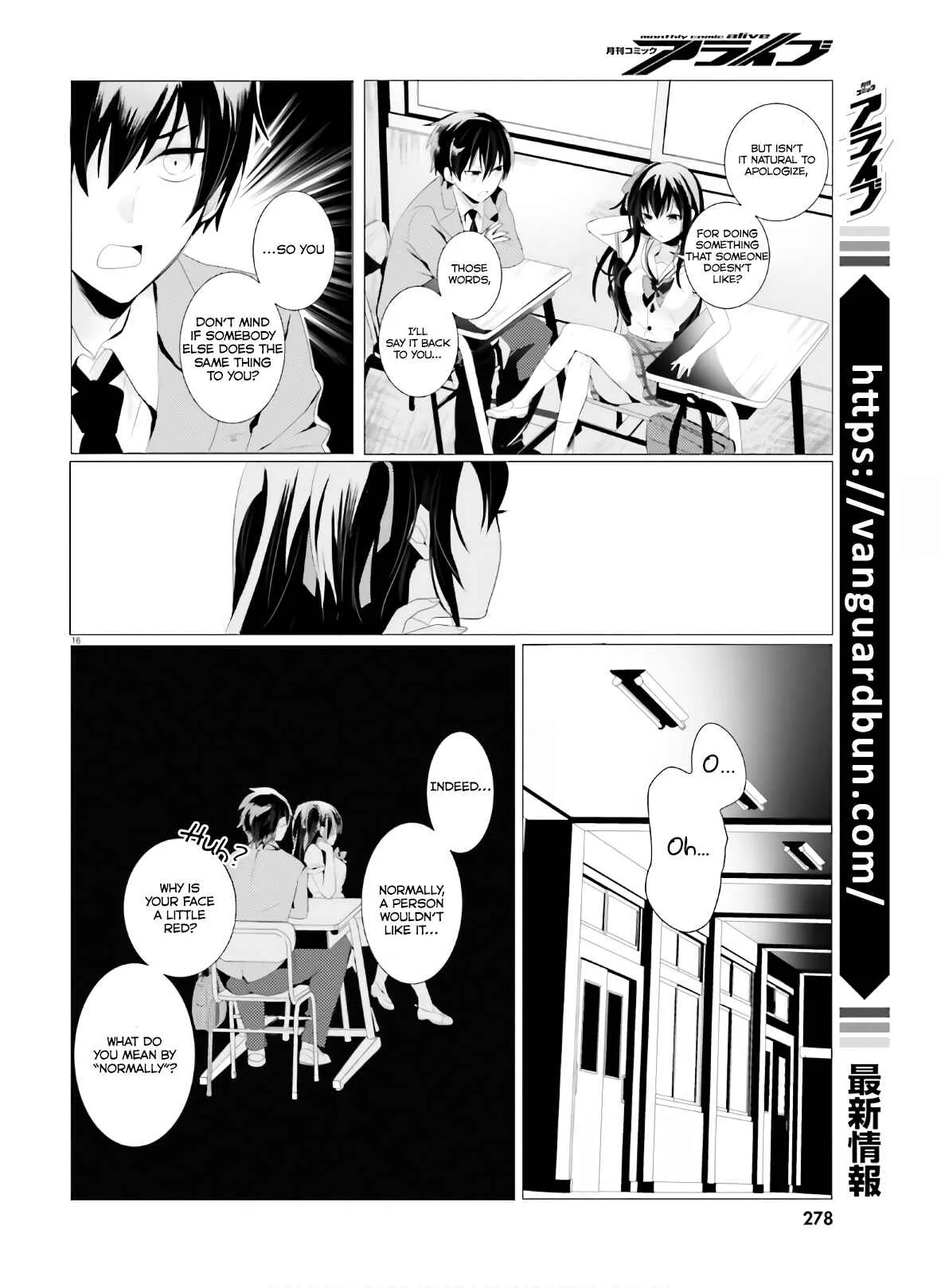 Tantei wa Mou, Shindeiru Chapter 1: The Detective is Absent - Page 16