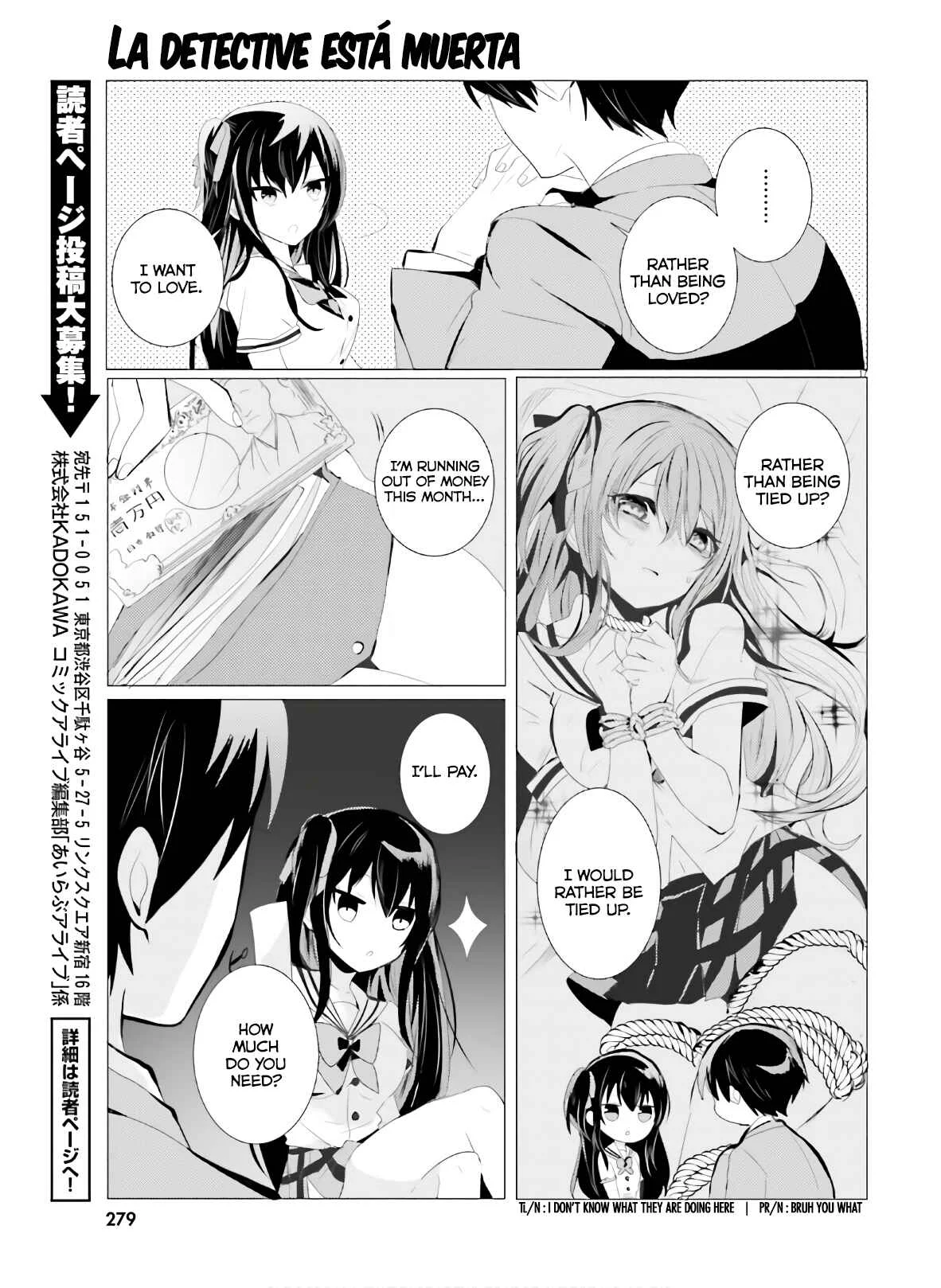 Tantei wa Mou, Shindeiru Chapter 1: The Detective is Absent - Page 17