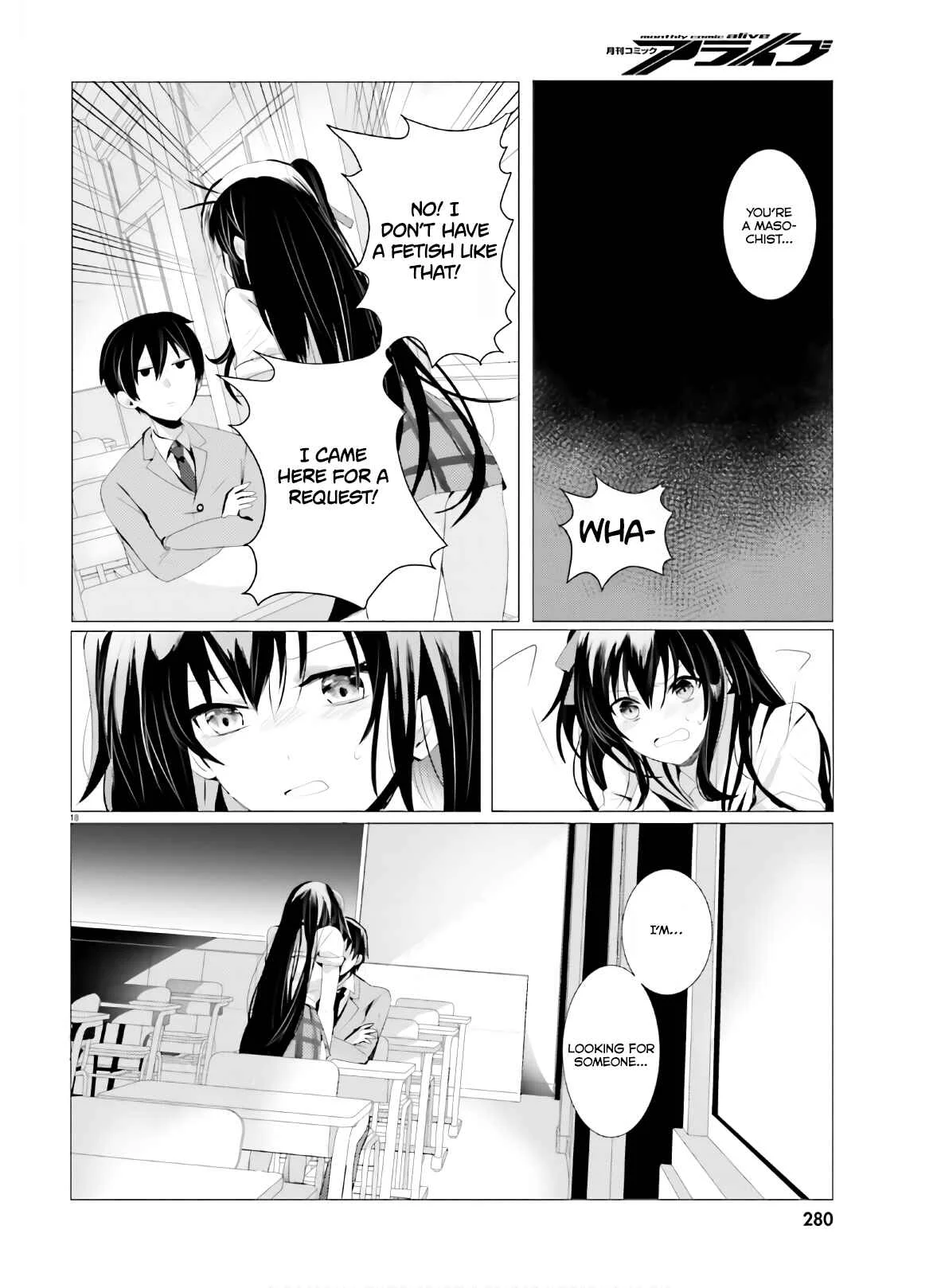 Tantei wa Mou, Shindeiru Chapter 1: The Detective is Absent - Page 18