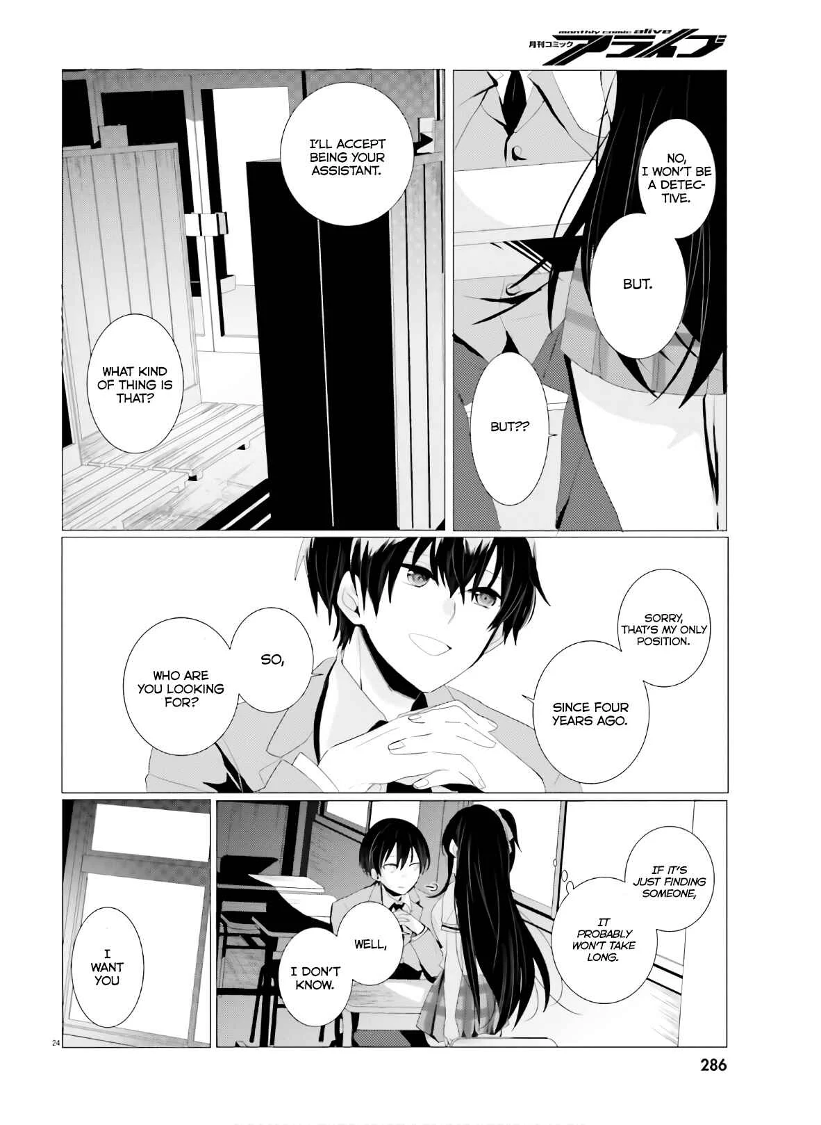 Tantei wa Mou, Shindeiru Chapter 1: The Detective is Absent - Page 24