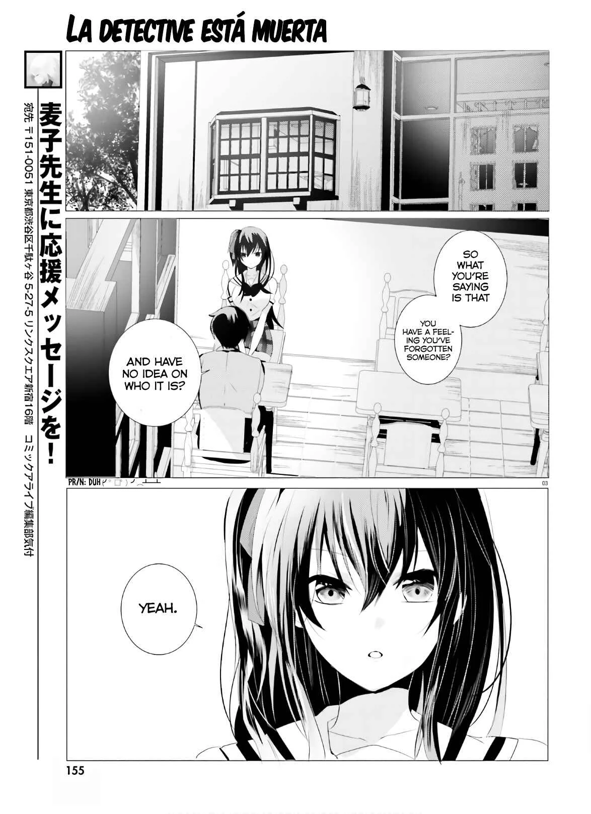 Tantei wa Mou, Shindeiru Chapter 2: Whose Heart is it? - Page 3