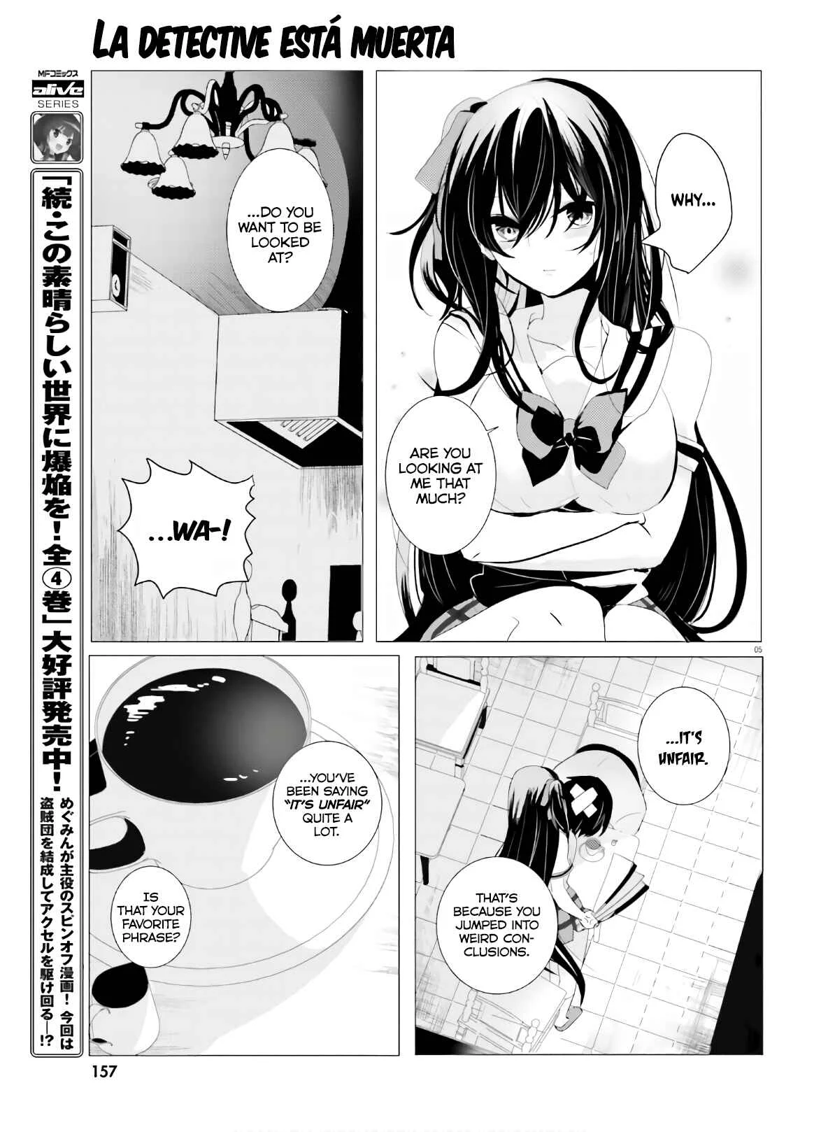 Tantei wa Mou, Shindeiru Chapter 2: Whose Heart is it? - Page 5