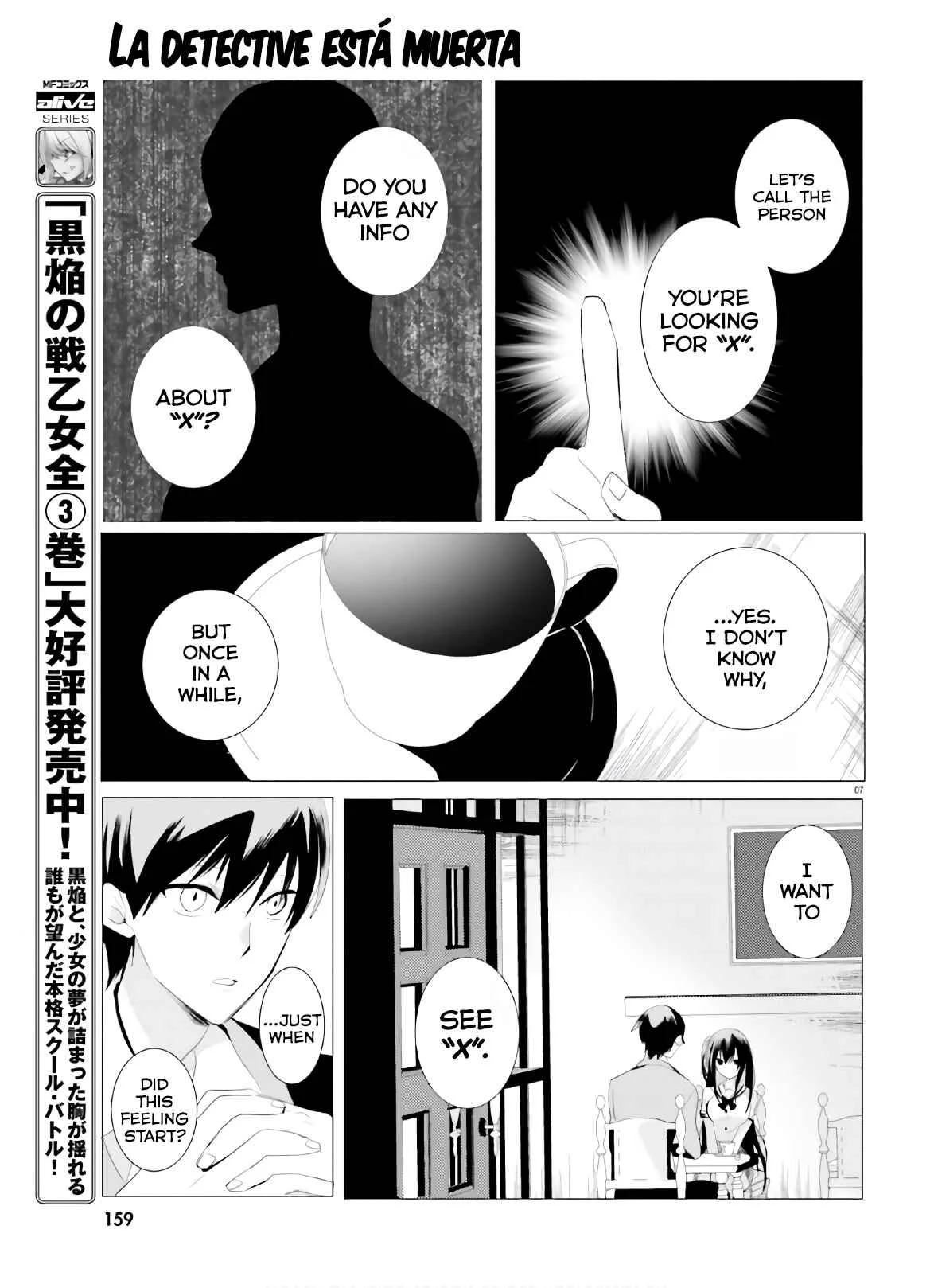 Tantei wa Mou, Shindeiru Chapter 2: Whose Heart is it? - Page 7