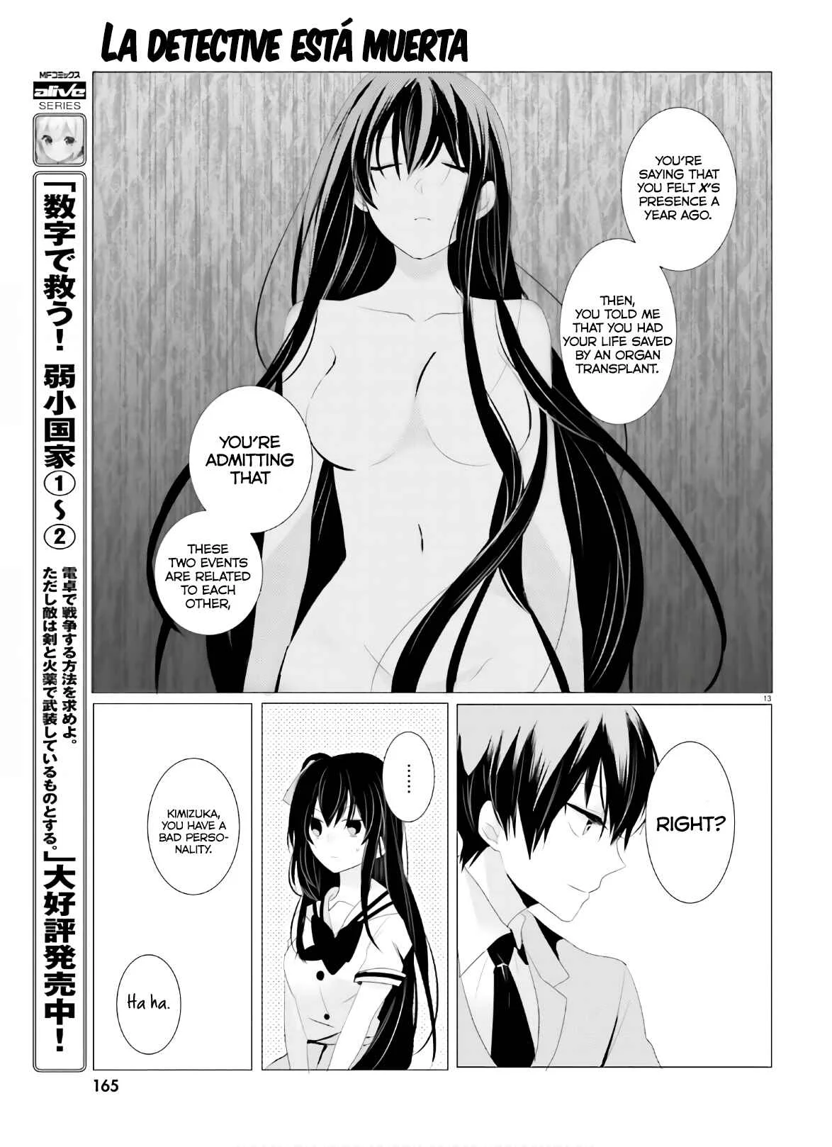 Tantei wa Mou, Shindeiru Chapter 2: Whose Heart is it? - Page 13