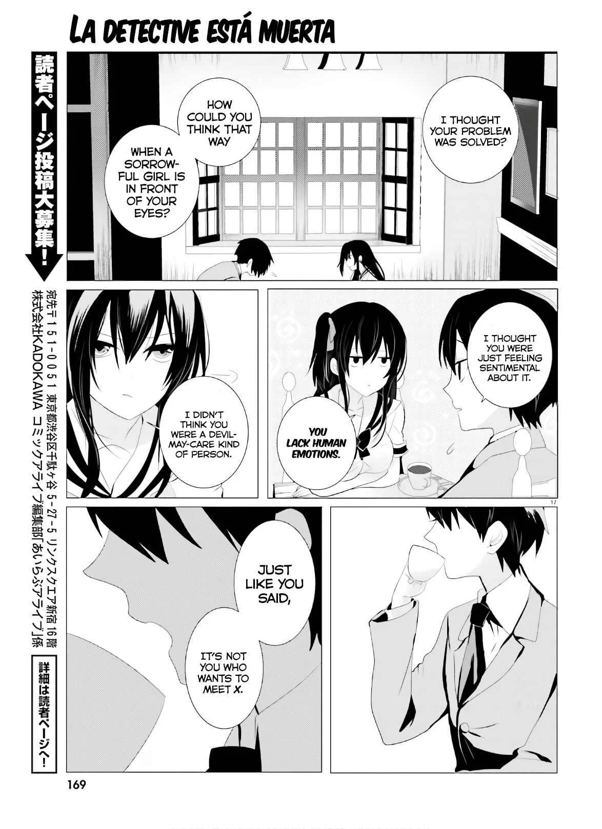 Tantei wa Mou, Shindeiru Chapter 2: Whose Heart is it? - Page 17