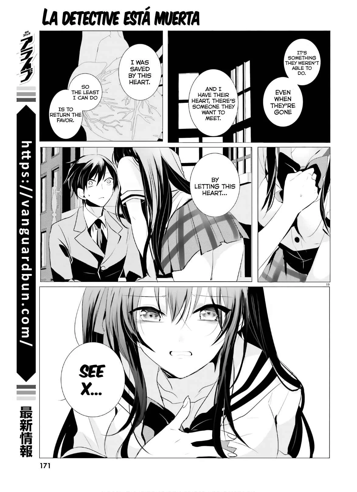 Tantei wa Mou, Shindeiru Chapter 2: Whose Heart is it? - Page 19