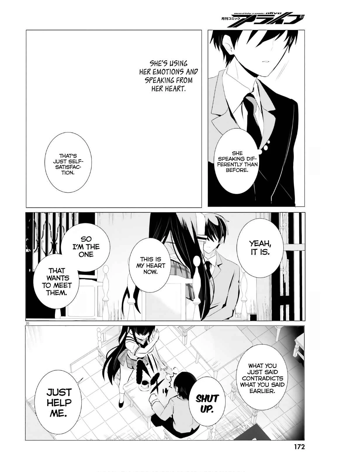 Tantei wa Mou, Shindeiru Chapter 2: Whose Heart is it? - Page 20