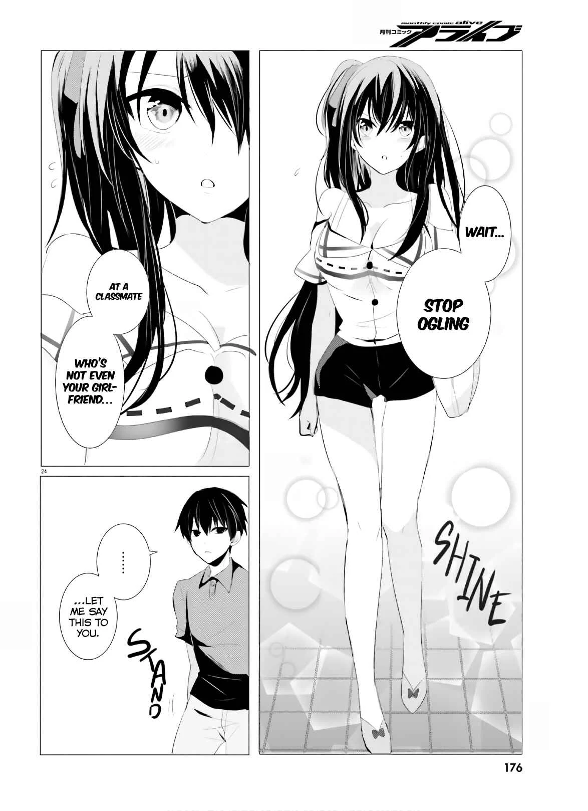 Tantei wa Mou, Shindeiru Chapter 2: Whose Heart is it? - Page 24