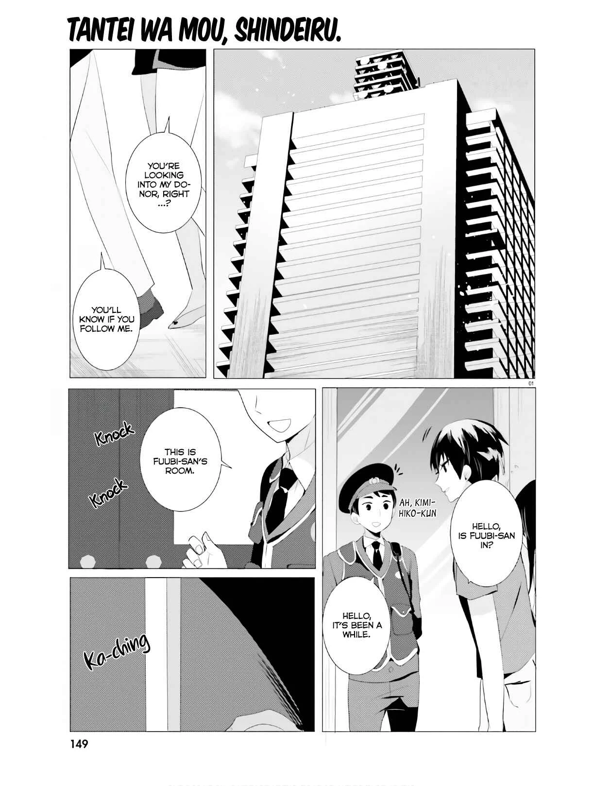 Tantei wa Mou, Shindeiru Chapter 3: I'll blow your head off - Page 1
