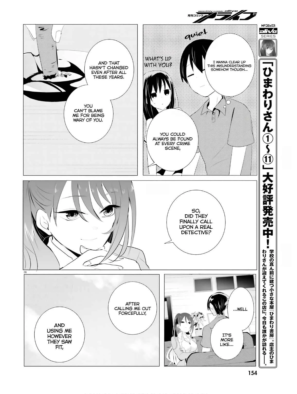 Tantei wa Mou, Shindeiru Chapter 3: I'll blow your head off - Page 6