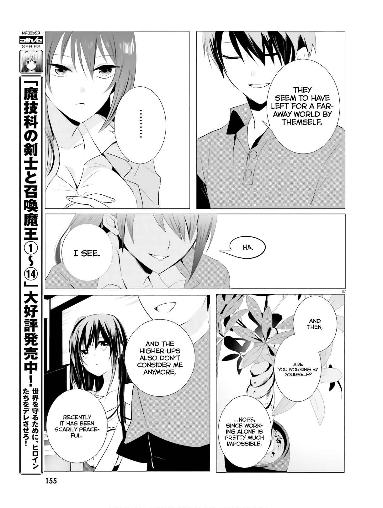 Tantei wa Mou, Shindeiru Chapter 3: I'll blow your head off - Page 7