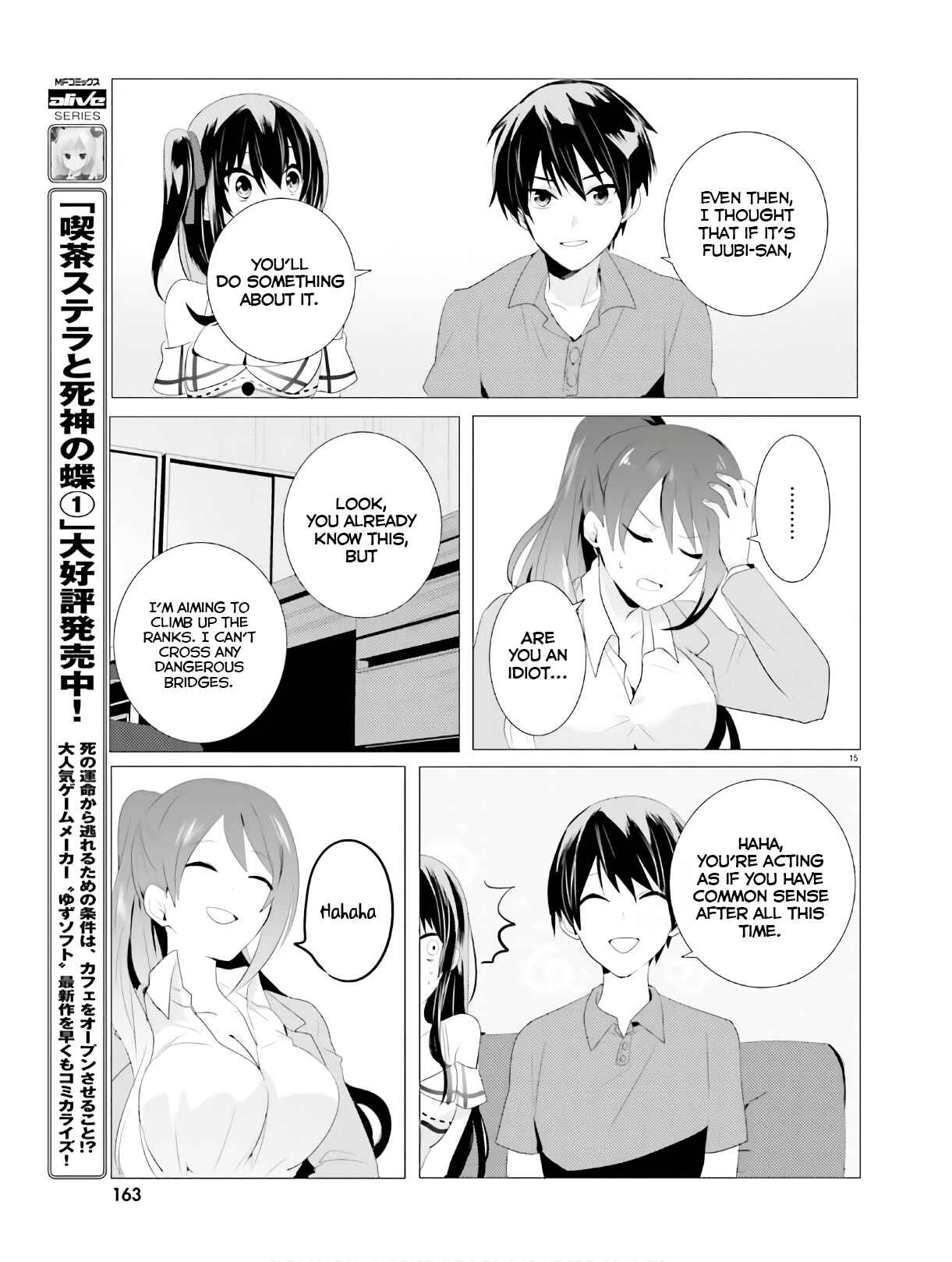 Tantei wa Mou, Shindeiru Chapter 3: I'll blow your head off - Page 15