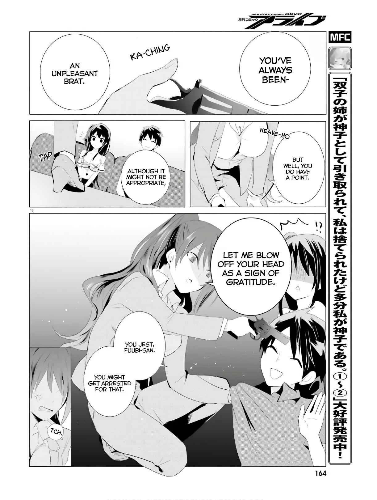 Tantei wa Mou, Shindeiru Chapter 3: I'll blow your head off - Page 16