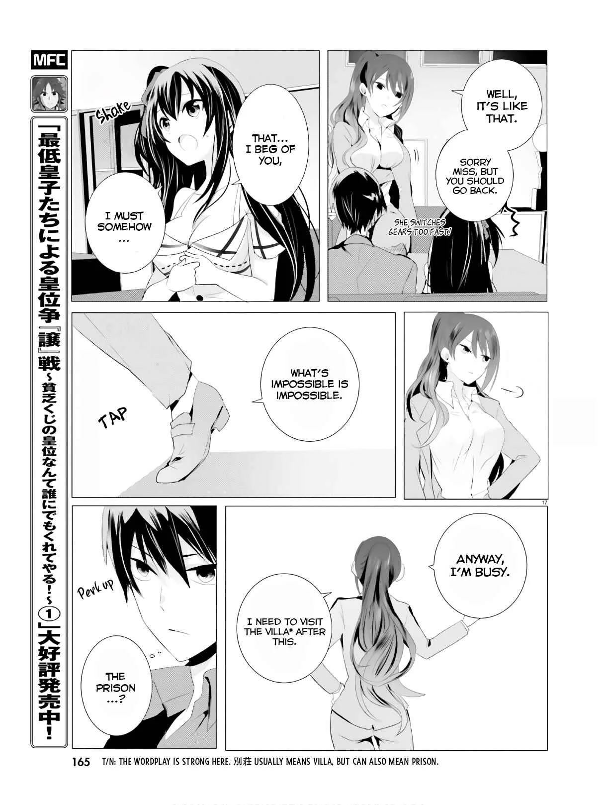 Tantei wa Mou, Shindeiru Chapter 3: I'll blow your head off - Page 17