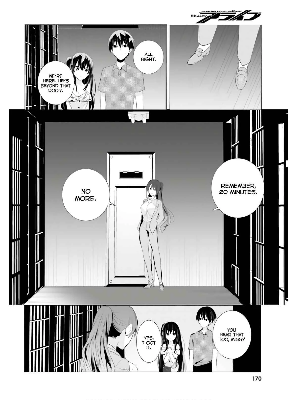 Tantei wa Mou, Shindeiru Chapter 3: I'll blow your head off - Page 22