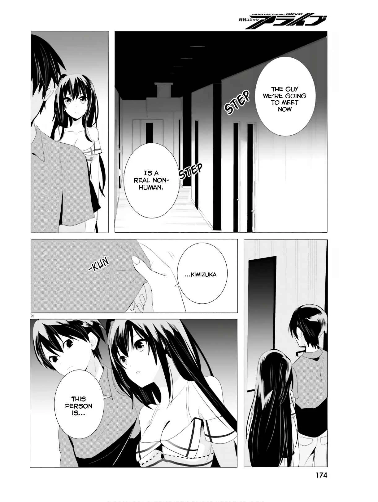 Tantei wa Mou, Shindeiru Chapter 3: I'll blow your head off - Page 26