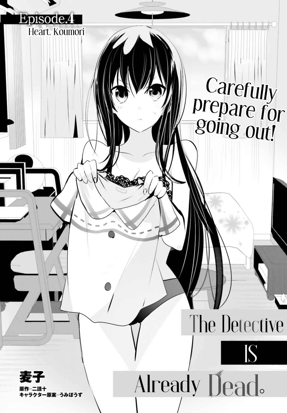 Tantei wa Mou, Shindeiru Chapter 4: Heart, Koumori - Page 2
