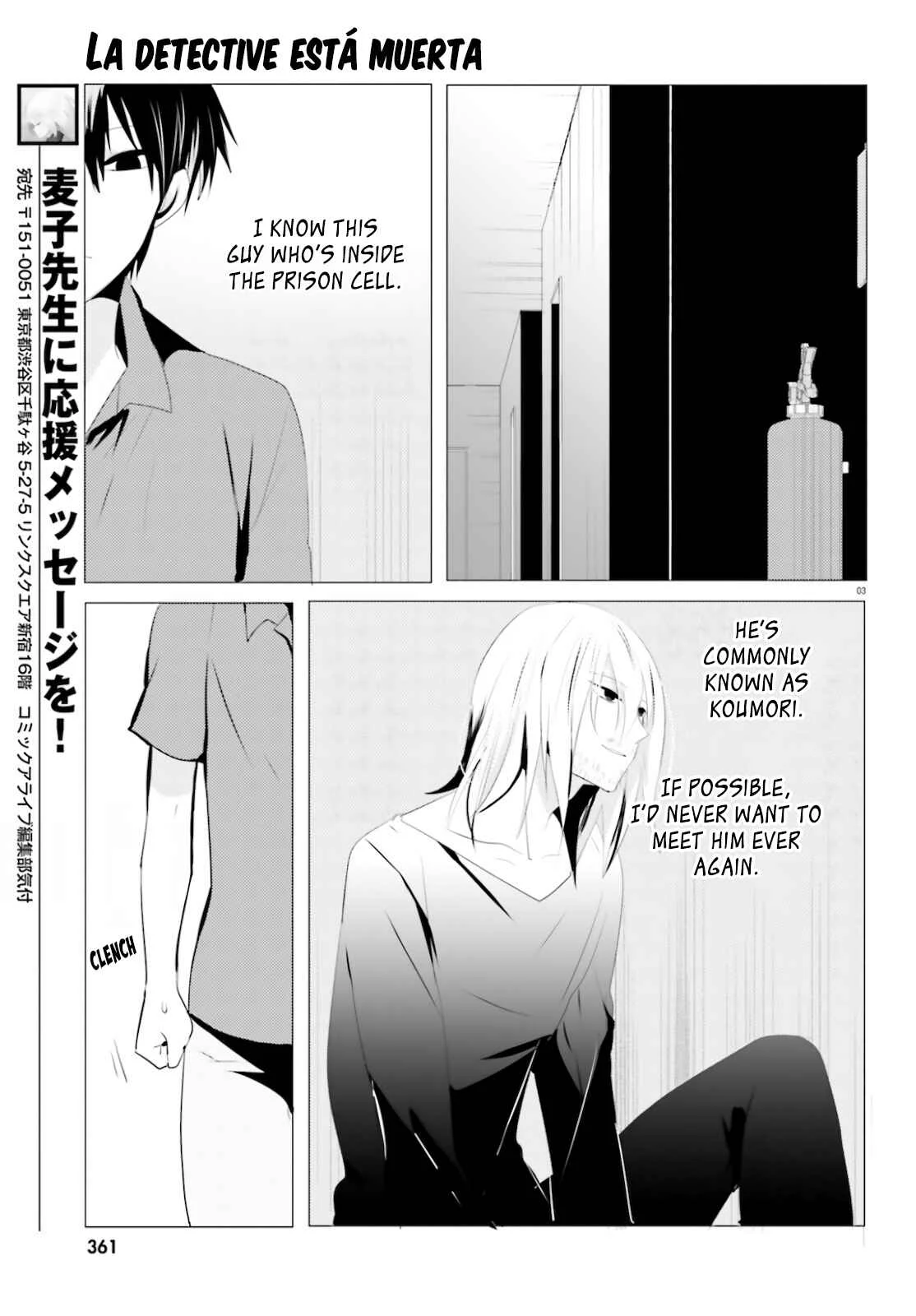 Tantei wa Mou, Shindeiru Chapter 4: Heart, Koumori - Page 3