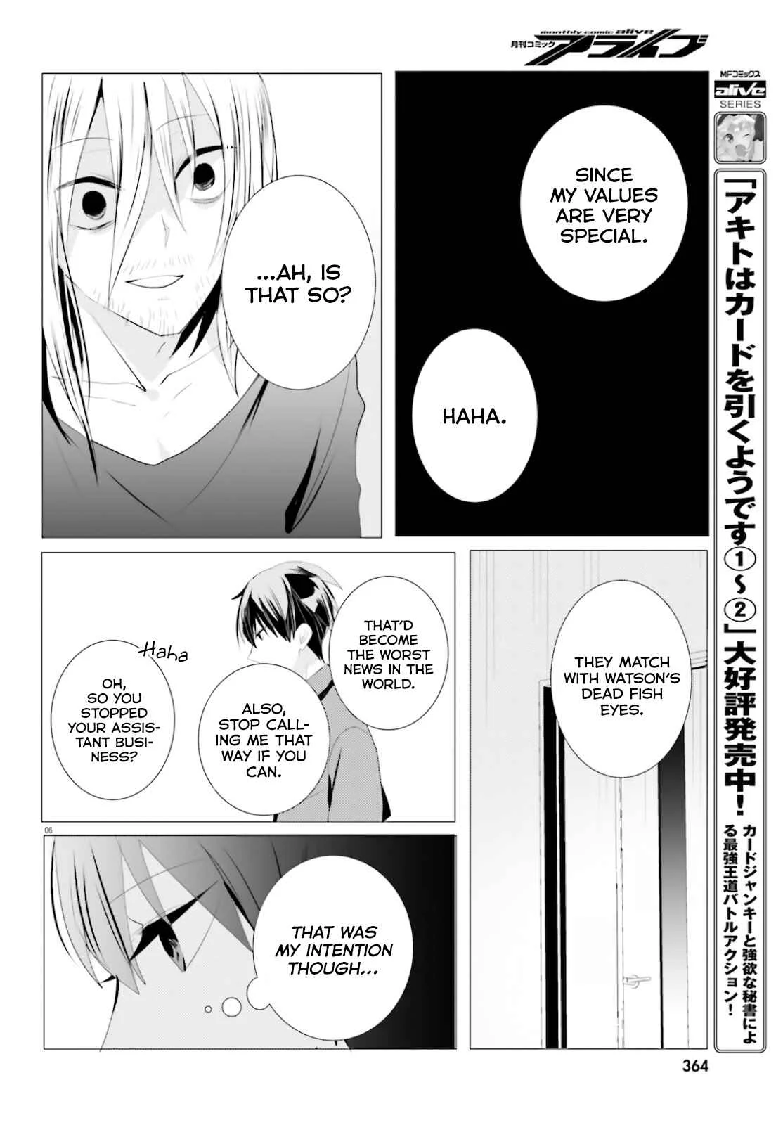 Tantei wa Mou, Shindeiru Chapter 4: Heart, Koumori - Page 6