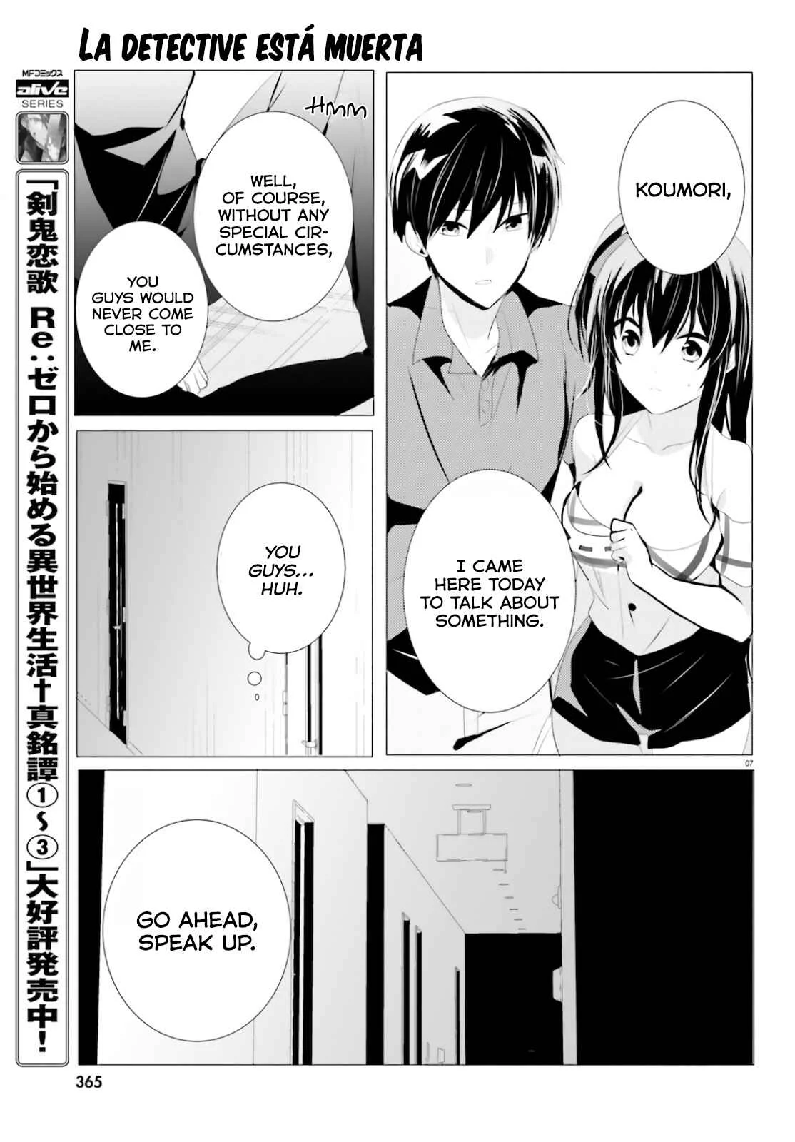 Tantei wa Mou, Shindeiru Chapter 4: Heart, Koumori - Page 7