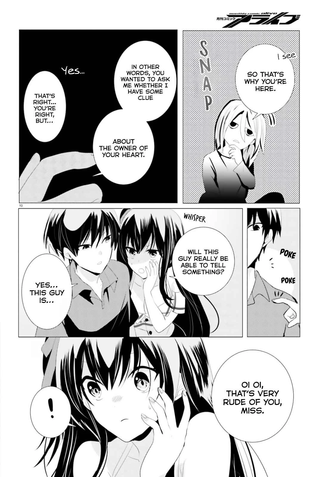 Tantei wa Mou, Shindeiru Chapter 4: Heart, Koumori - Page 10