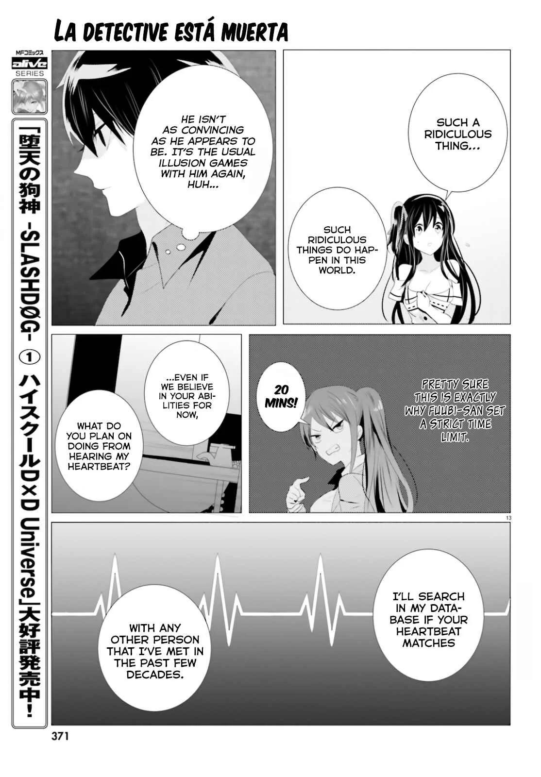 Tantei wa Mou, Shindeiru Chapter 4: Heart, Koumori - Page 13