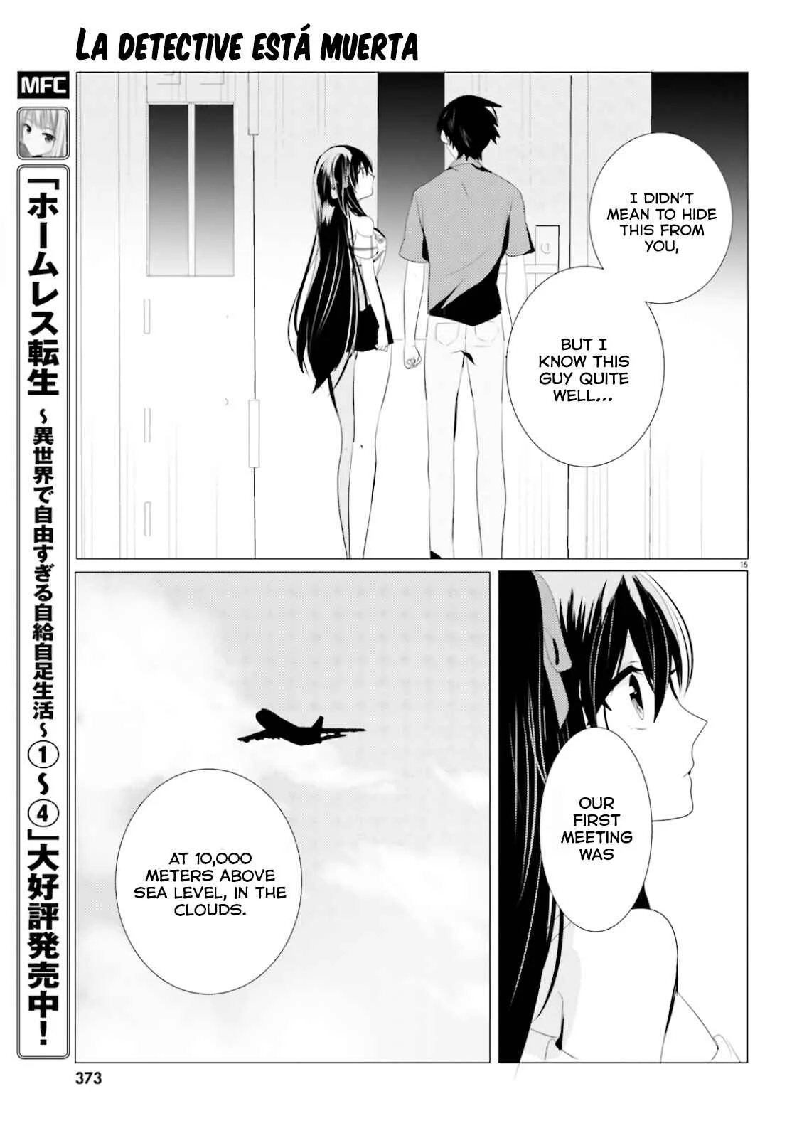 Tantei wa Mou, Shindeiru Chapter 4: Heart, Koumori - Page 15