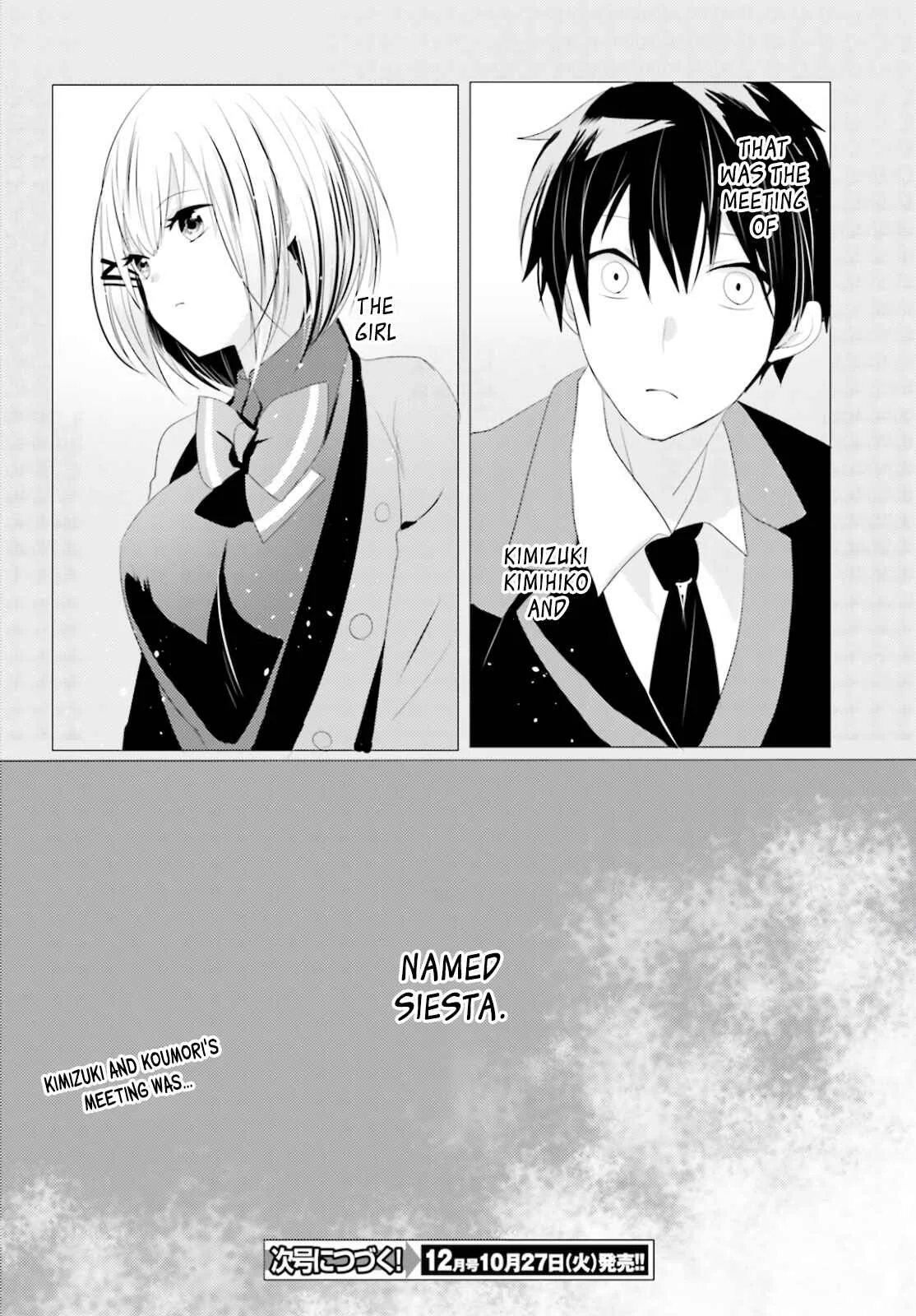 Tantei wa Mou, Shindeiru Chapter 4: Heart, Koumori - Page 24