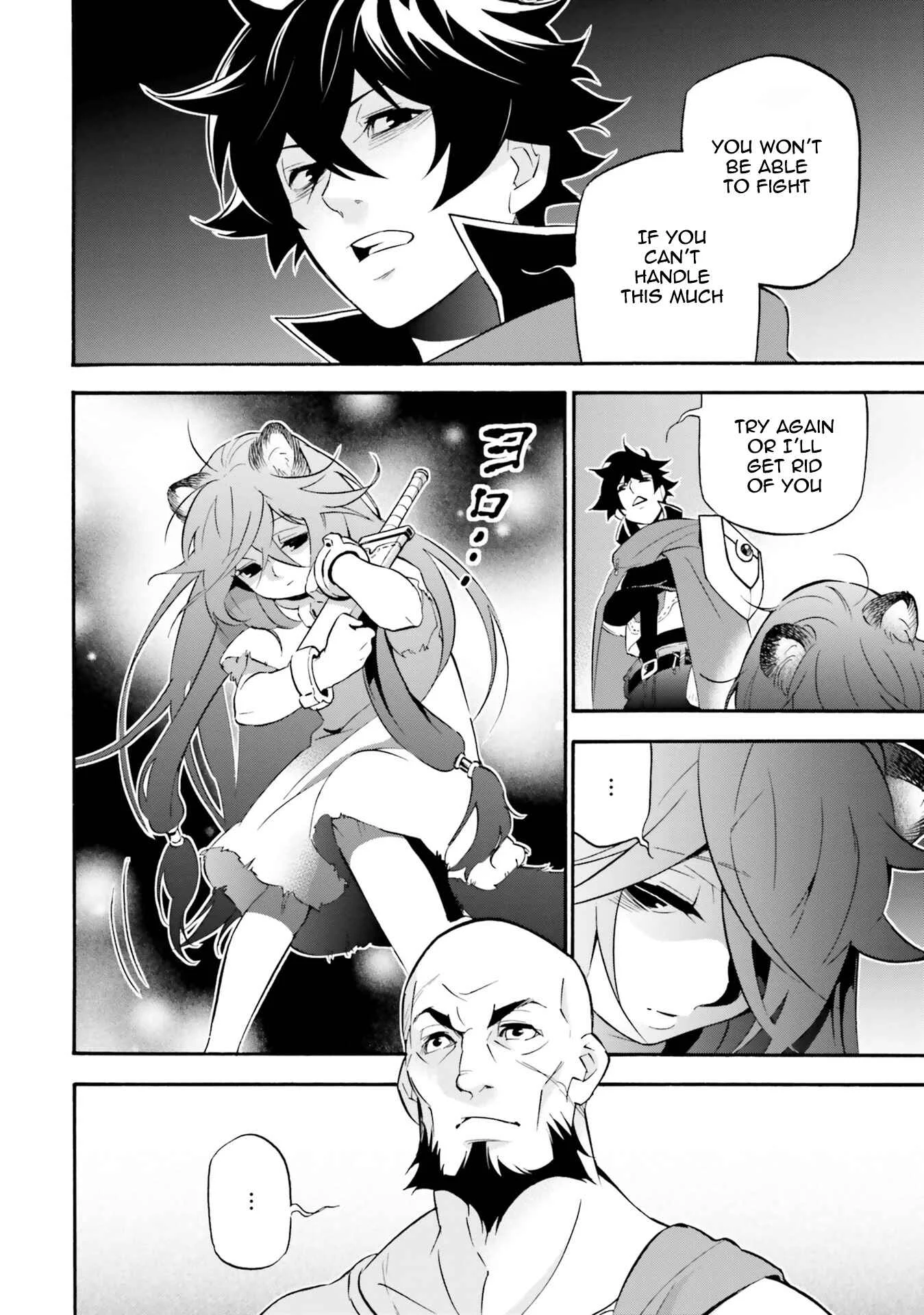 Tate no Yuusha no Nariagari Anthology Chapter 1: Raphtalia and Boss - Page 6