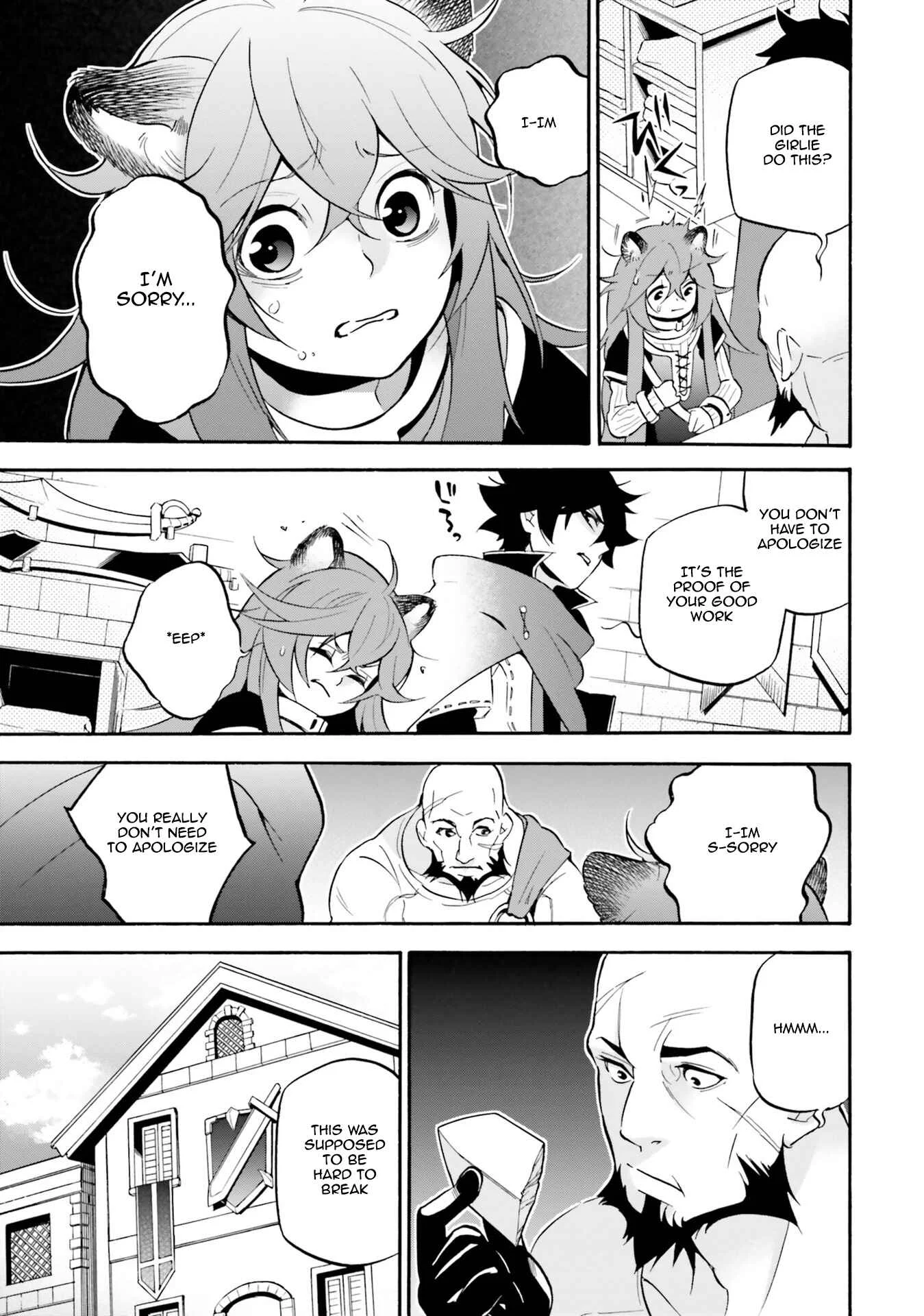 Tate no Yuusha no Nariagari Anthology Chapter 1: Raphtalia and Boss - Page 9