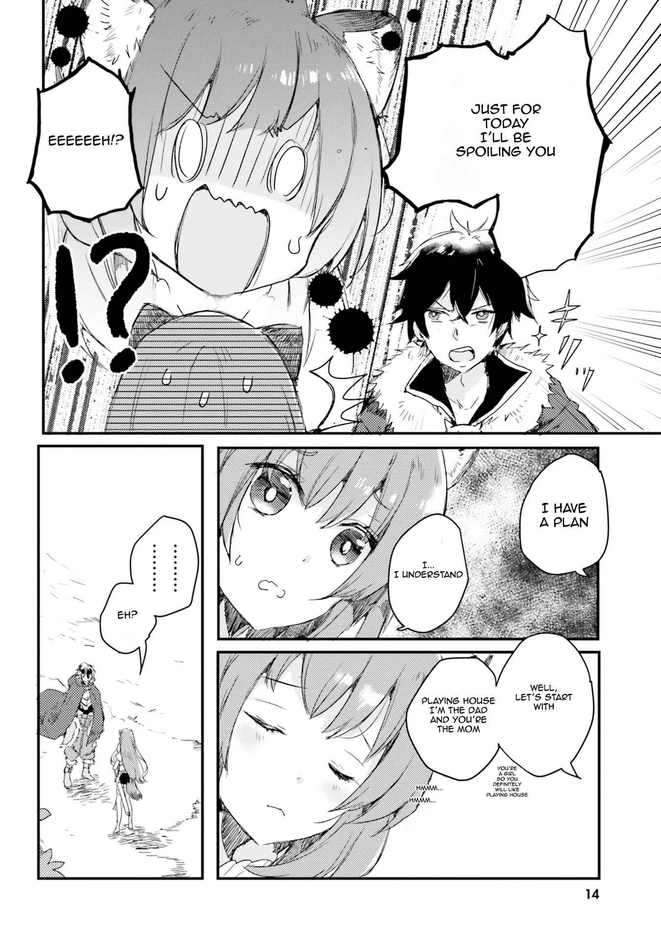 Tate no Yuusha no Nariagari Anthology Chapter 2: The Family's Day Off - Page 2