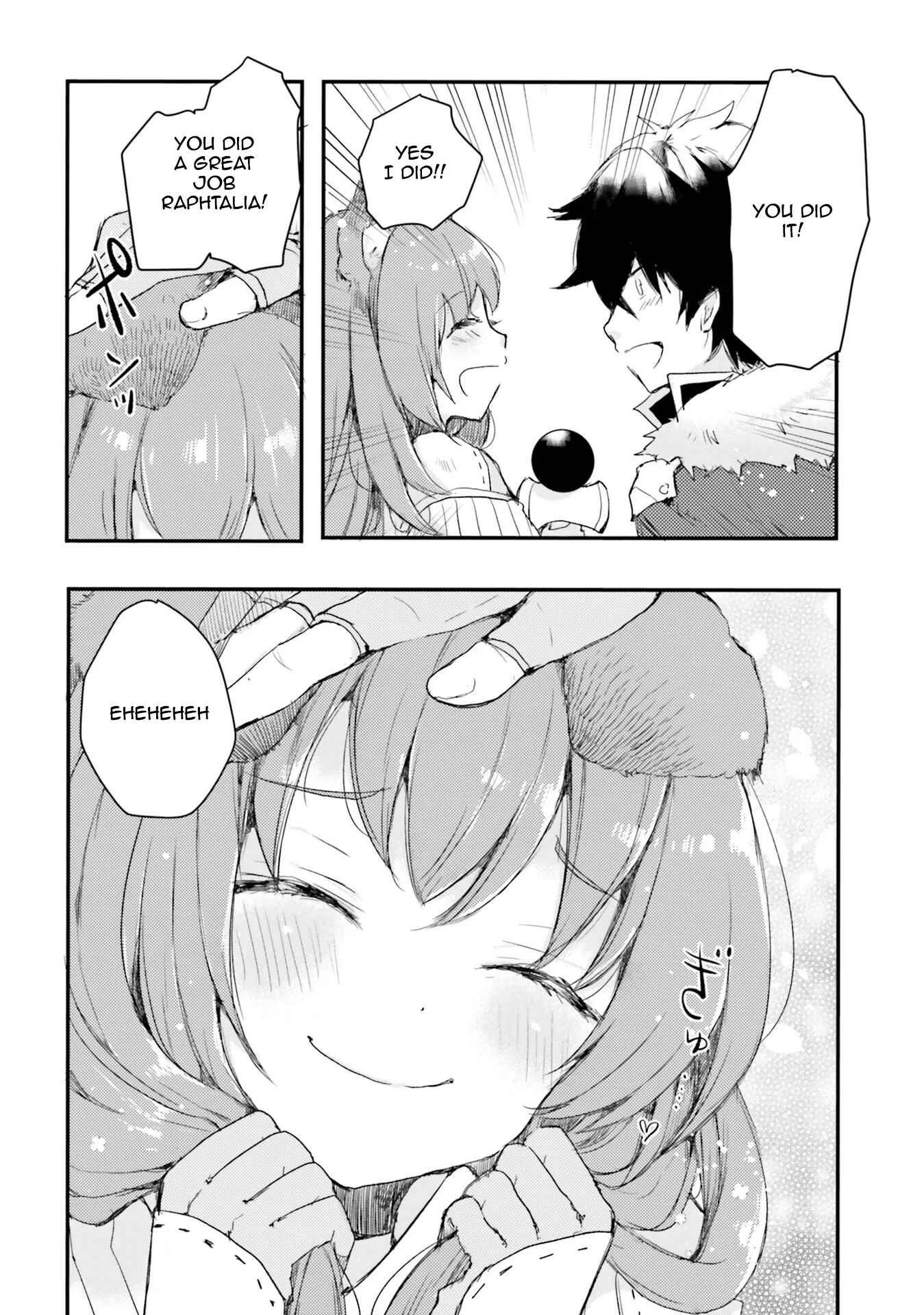 Tate no Yuusha no Nariagari Anthology Chapter 2: The Family's Day Off - Page 10