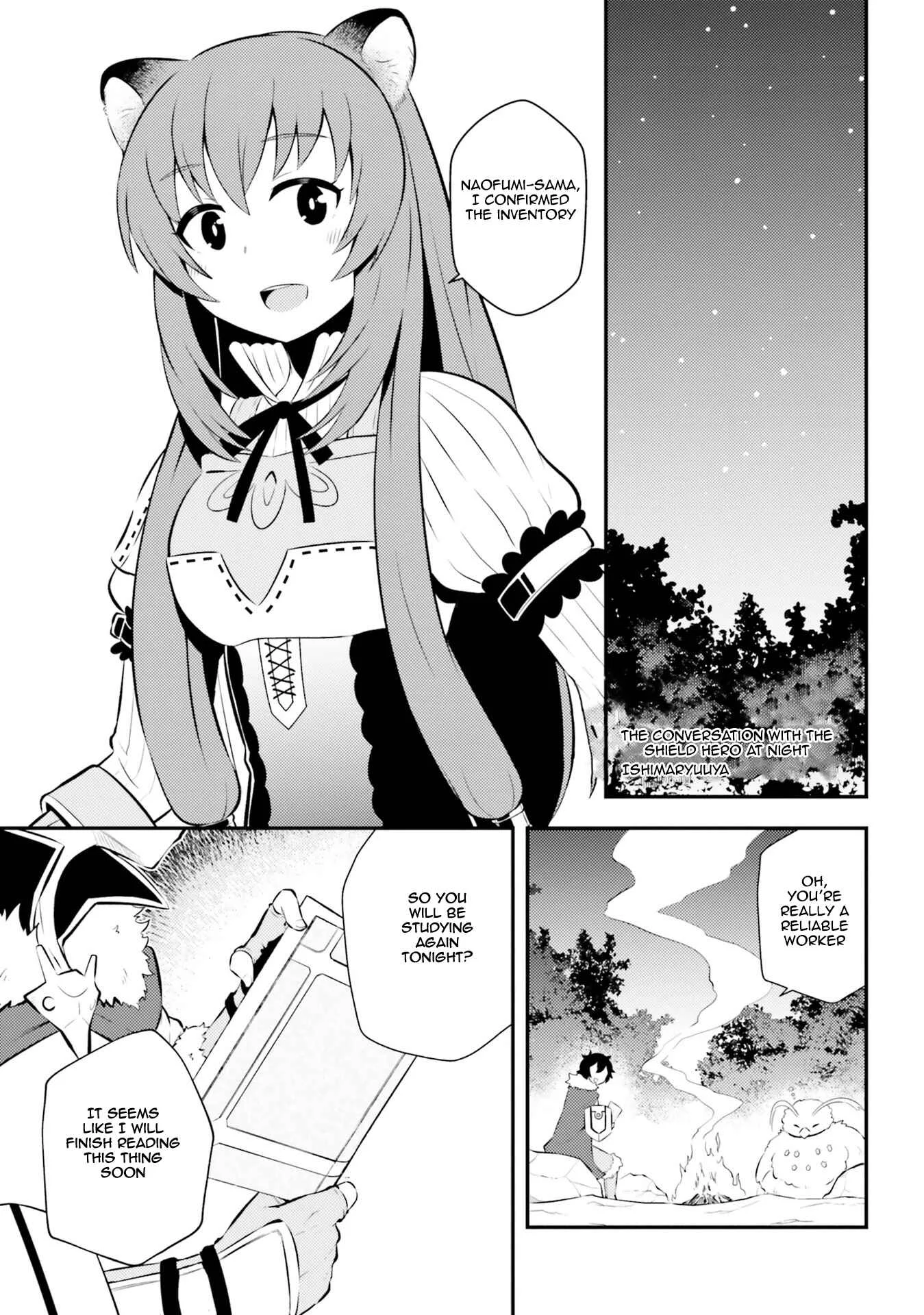 Tate no Yuusha no Nariagari Anthology Chapter 4: The Conversation with the Shield Hero at Night - Page 1