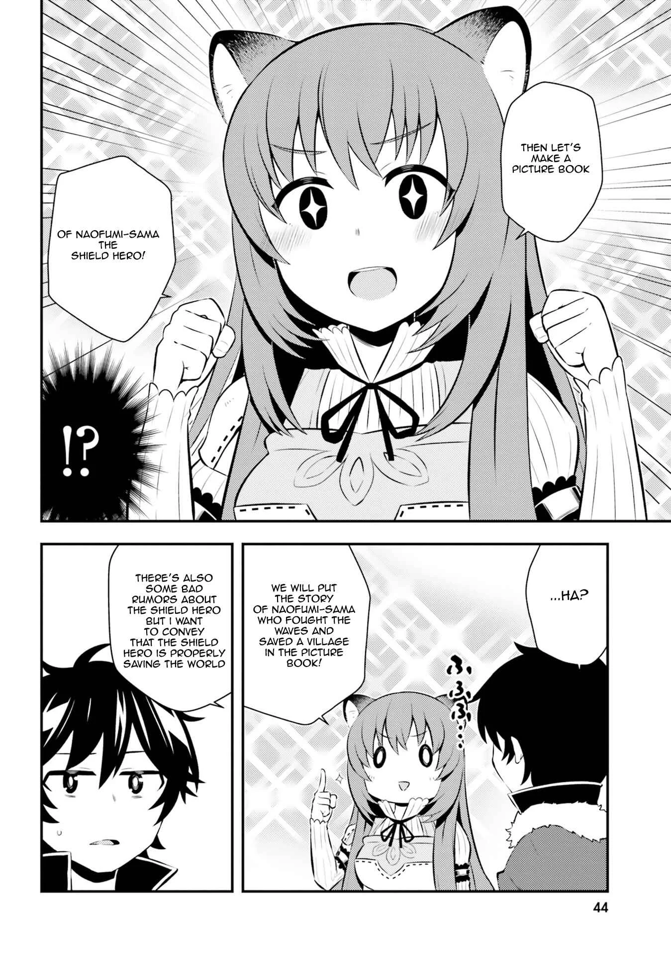 Tate no Yuusha no Nariagari Anthology Chapter 4: The Conversation with the Shield Hero at Night - Page 6