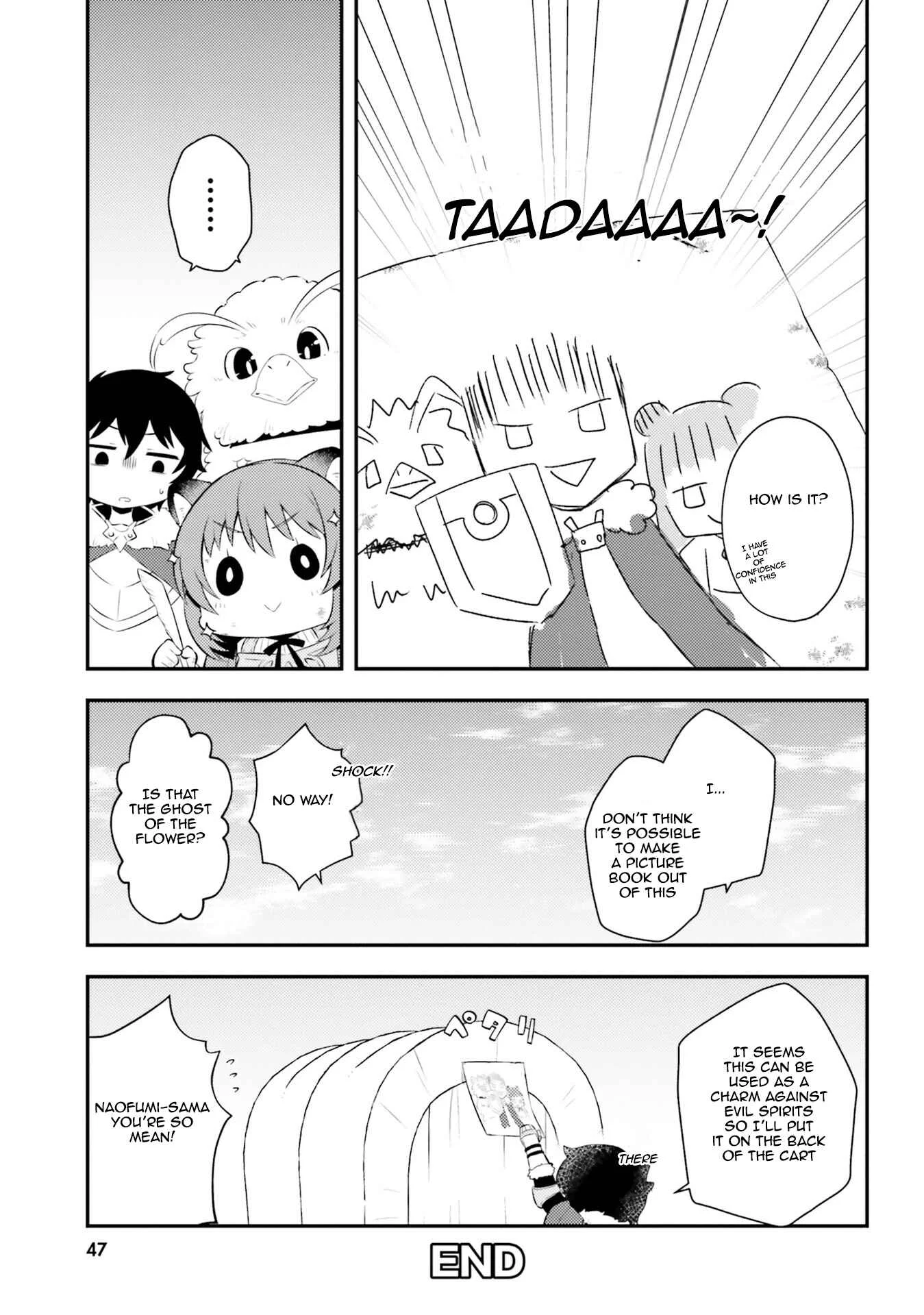 Tate no Yuusha no Nariagari Anthology Chapter 4: The Conversation with the Shield Hero at Night - Page 9