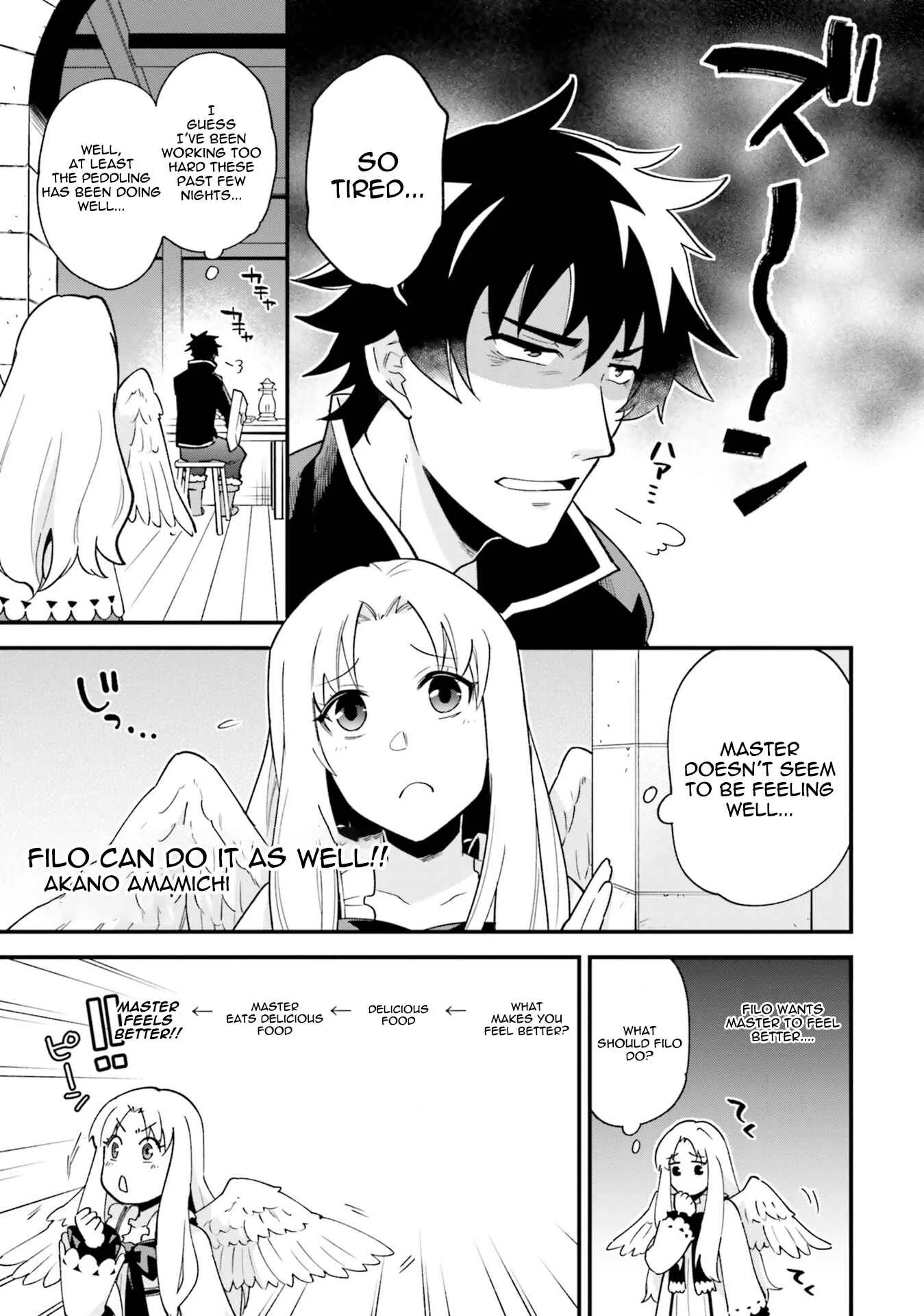 Tate no Yuusha no Nariagari Anthology Chapter 5: Filo can do it as well!! - Page 1