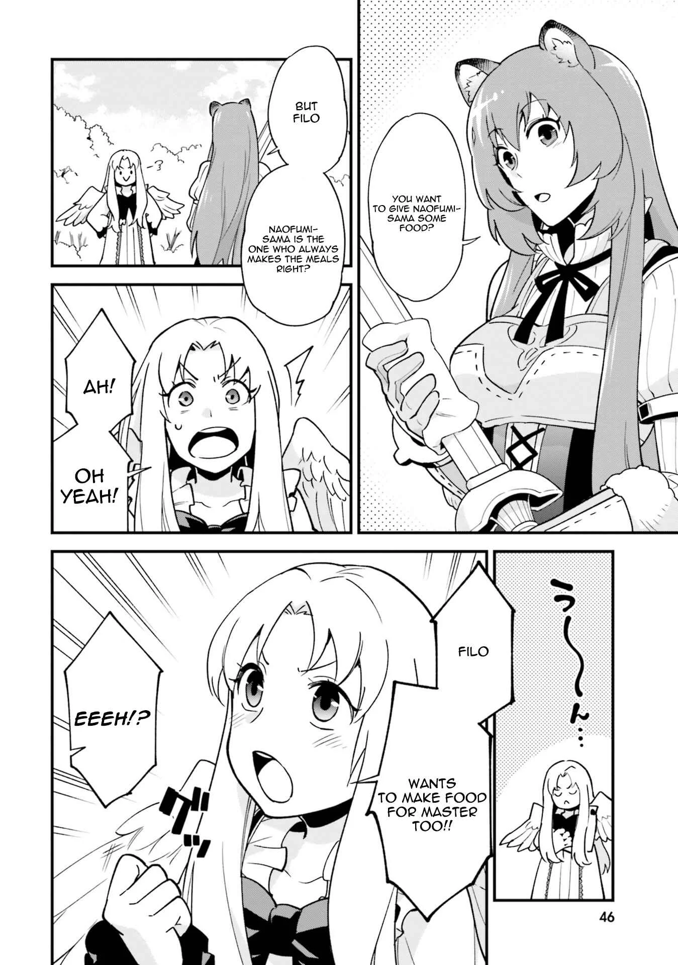 Tate no Yuusha no Nariagari Anthology Chapter 5: Filo can do it as well!! - Page 2