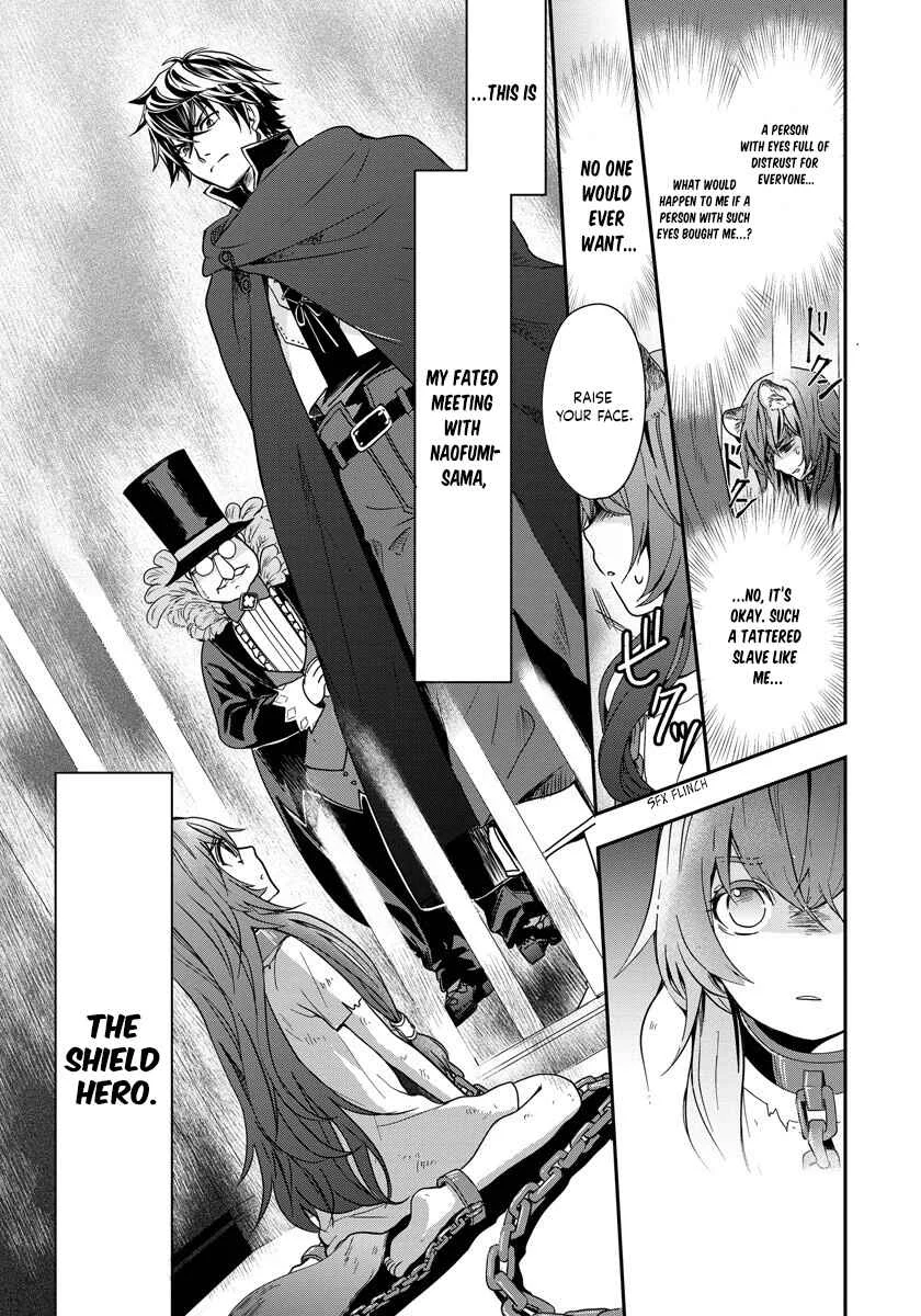 Tate no Yuusha no Nariagari ~ Girl's Side Story Chapter 1: Raphtalia's new Master - Page 3