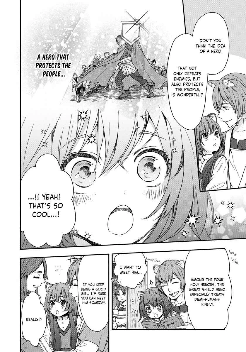 Tate no Yuusha no Nariagari ~ Girl's Side Story Chapter 1: Raphtalia's new Master - Page 9