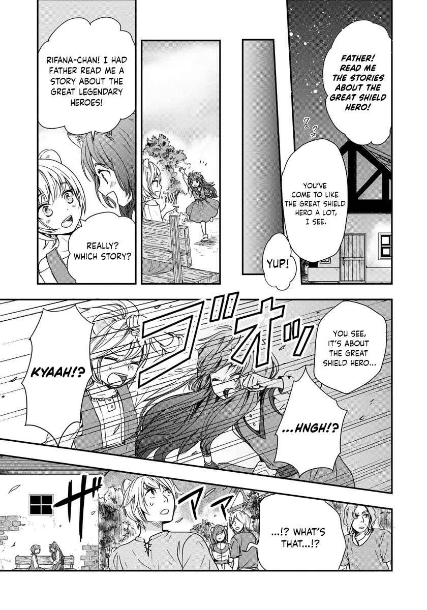 Tate no Yuusha no Nariagari ~ Girl's Side Story Chapter 1: Raphtalia's new Master - Page 10