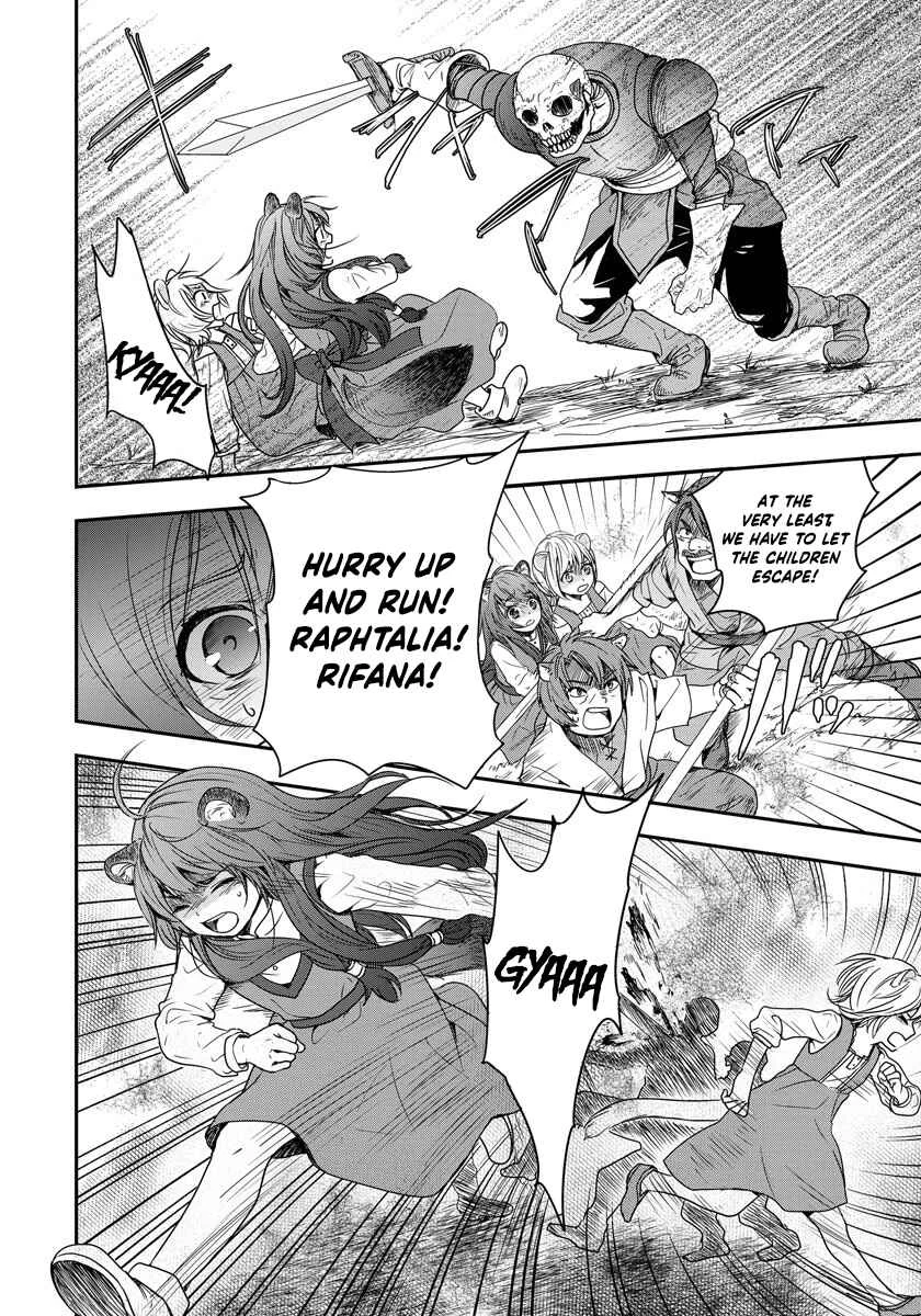 Tate no Yuusha no Nariagari ~ Girl's Side Story Chapter 1: Raphtalia's new Master - Page 13