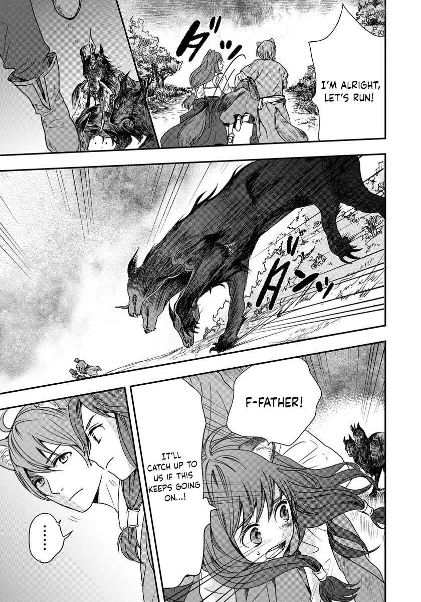 Tate no Yuusha no Nariagari ~ Girl's Side Story Chapter 1: Raphtalia's new Master - Page 16