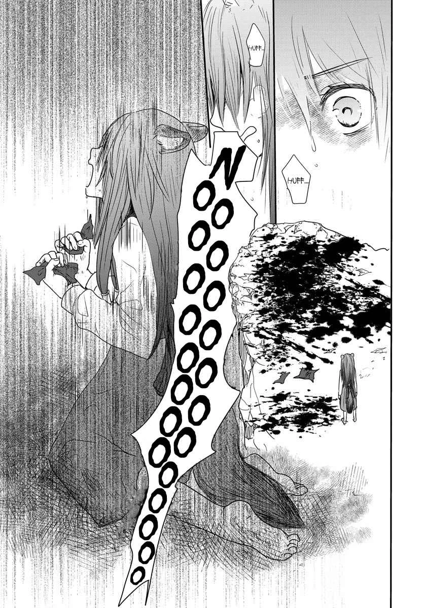 Tate no Yuusha no Nariagari ~ Girl's Side Story Chapter 1: Raphtalia's new Master - Page 20