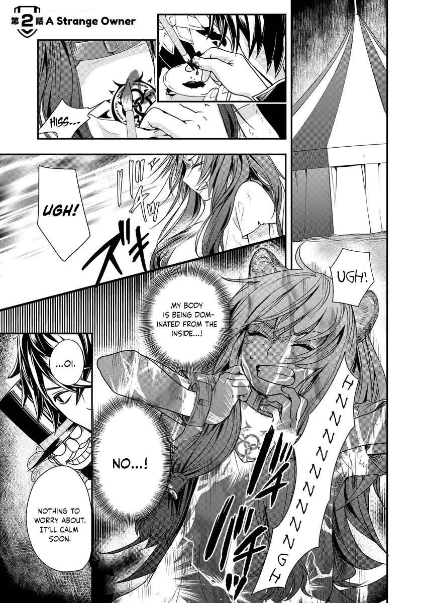 Tate no Yuusha no Nariagari ~ Girl's Side Story Chapter 2: A Strange Owner - Page 1