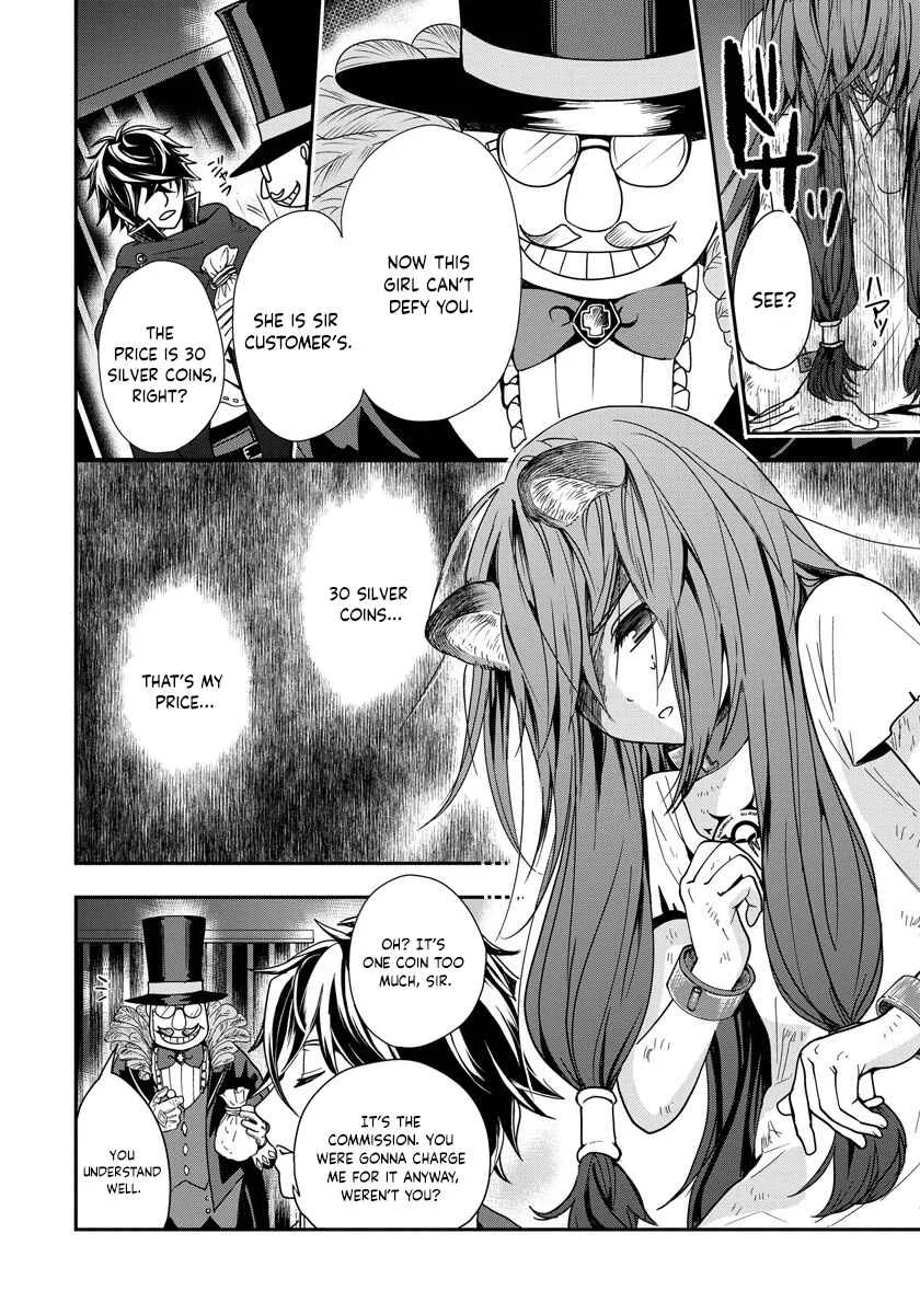 Tate no Yuusha no Nariagari ~ Girl's Side Story Chapter 2: A Strange Owner - Page 2