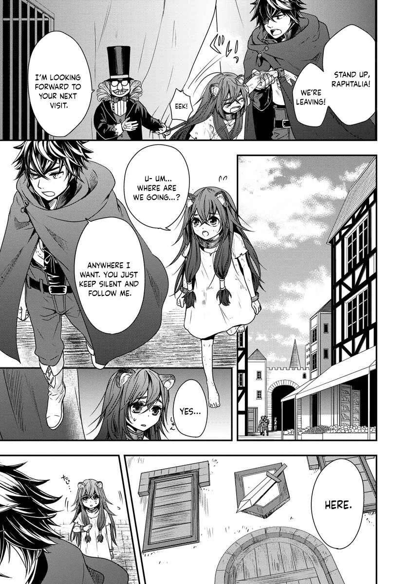 Tate no Yuusha no Nariagari ~ Girl's Side Story Chapter 2: A Strange Owner - Page 3