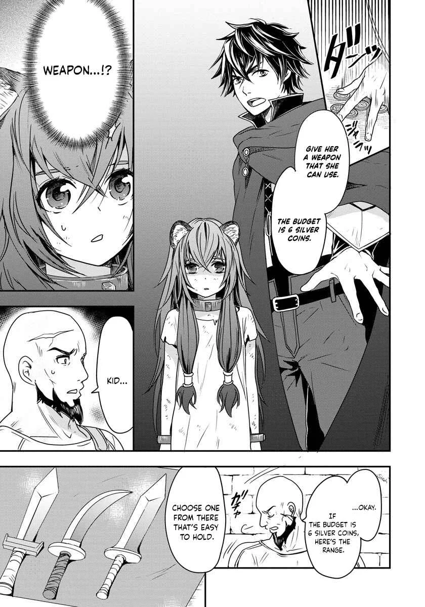 Tate no Yuusha no Nariagari ~ Girl's Side Story Chapter 2: A Strange Owner - Page 5