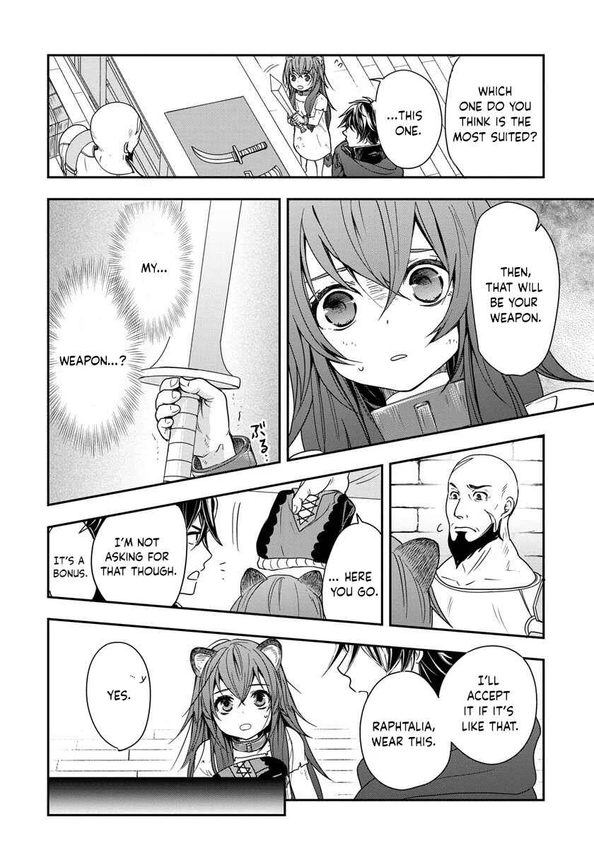 Tate no Yuusha no Nariagari ~ Girl's Side Story Chapter 2: A Strange Owner - Page 6