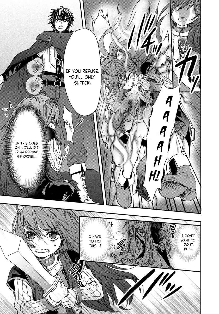Tate no Yuusha no Nariagari ~ Girl's Side Story Chapter 2: A Strange Owner - Page 9