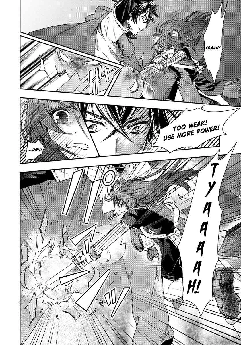 Tate no Yuusha no Nariagari ~ Girl's Side Story Chapter 2: A Strange Owner - Page 10